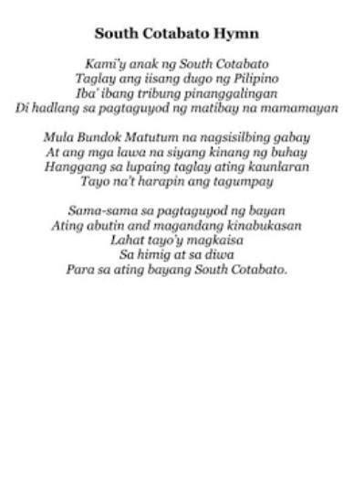 The South Cotabato Hymn Lyrics.